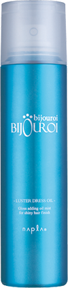 BIJOUROI